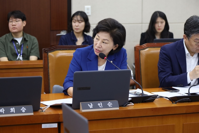 더불어민주당 남인순 의원