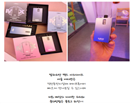 웹사이트포털사이트