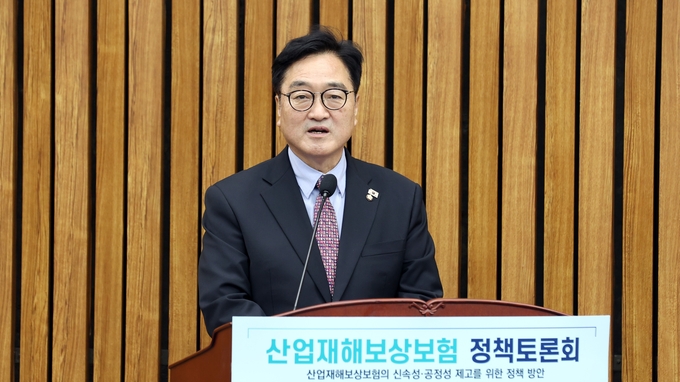 우원식 국회의장이 22일(월) 오전 국회 본관에서 국회예산정책처·고용노동부, 김태선·김태년·박해철·박홍배·윤건영 더불어민주당 의원실 공동주최로 열린 '산업재해보상보험 정책토론회'에 참석해 인사말을 하고 있다<br>
<br>
.(사진=국회제공)