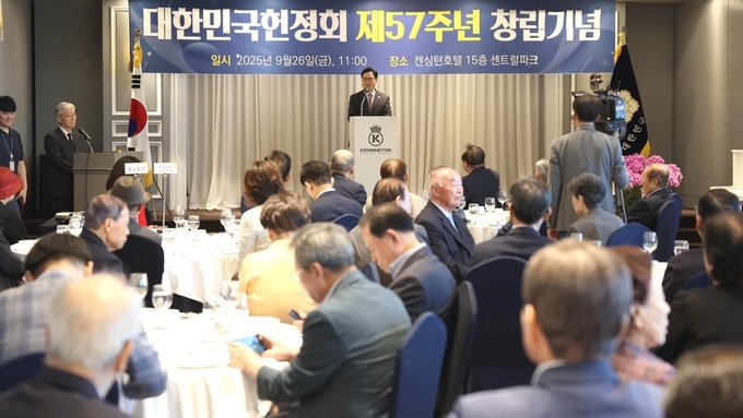 우원식 국회의장은 26일(금) 서울 여의도 켄싱턴호텔에서 열린 '대한민국헌정회 제57주년 기념식'에 참석 해 인사말을 하고 있다.<br>
<br>
국회제공