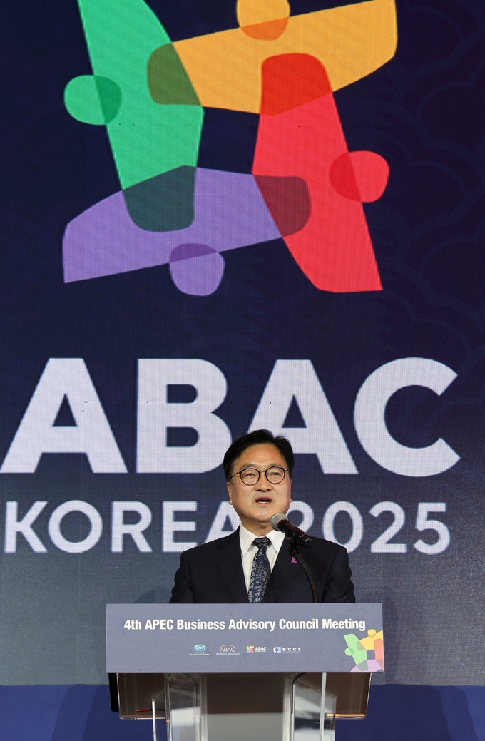 우원식 국회의장이 26일(일) 오전 부산에서 열린 '2025 APEC 기업자문위원회 제4차 회의' 개막식에 참석해 발언하고 있다<br>
<br>
.(사진=국회제공)