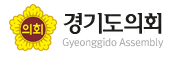 경기도의회