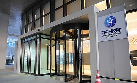 기획재정부